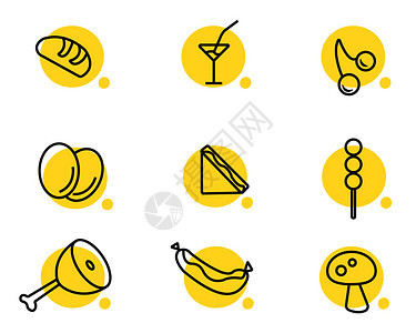 黄色面包食物主题矢量元素套图图片