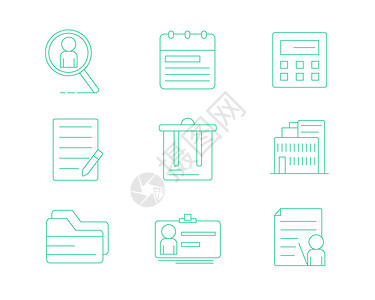绿色ICON图标公文包SVG图标元素套图图片