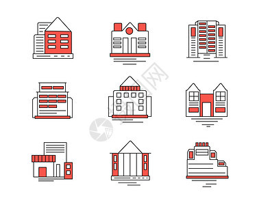 红色ICON图标建筑物SVG图标元素套图图片