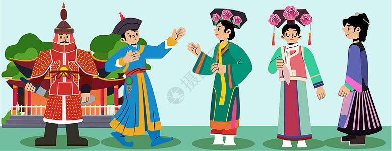 svg人物插画少数民族满族人物矢量组合图片素材
