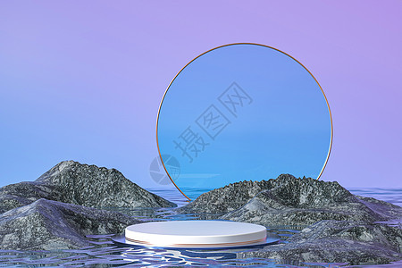C4D蓝色玻璃水面礁石展台图片