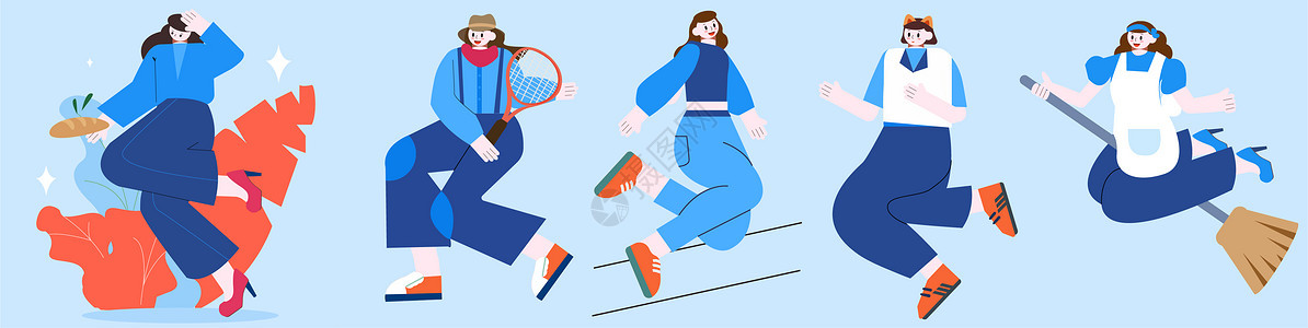运动活泼女孩人物插画组件图片