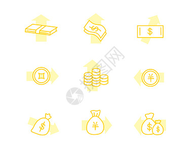 黄色图标商务主题SVG图标元素套图背景图片