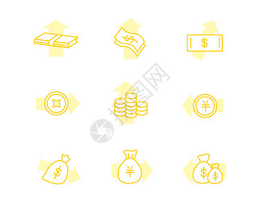 黄色图标商务主题SVG图标元素套图图片