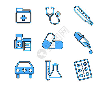 胶囊药图标蓝色医疗图标药物类svg图标元素套图插画
