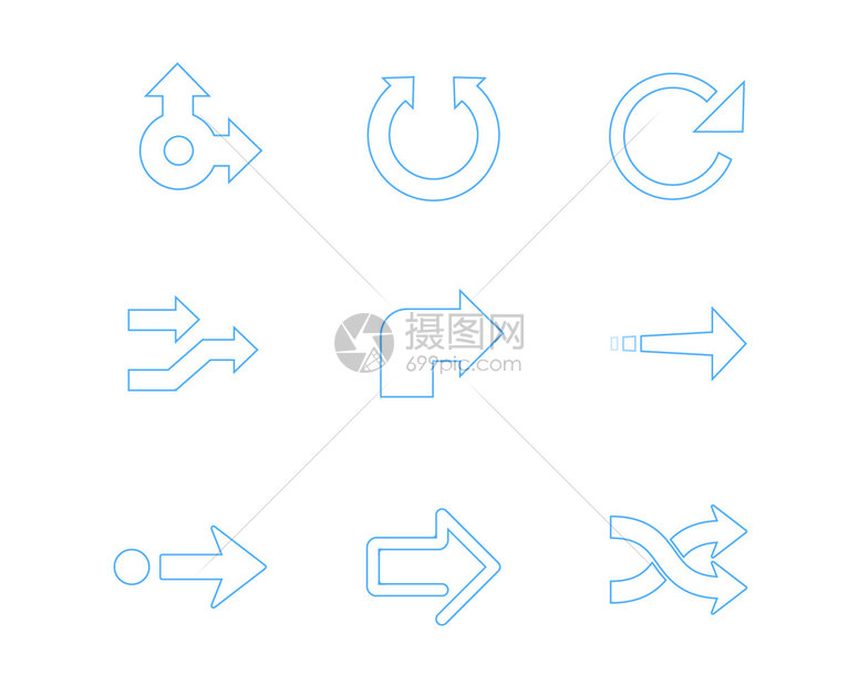 蓝色指向图标分散svg图标元素套图1图片