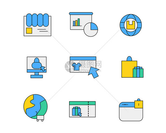 彩色购物图标SVG图标元素套图1图片