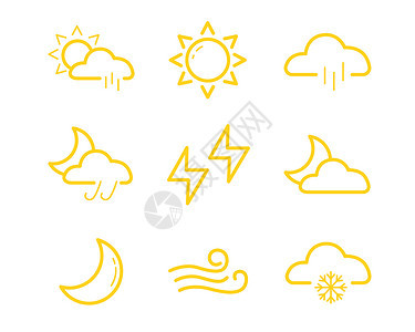黄色天气图标svg图标套图元素3背景图片