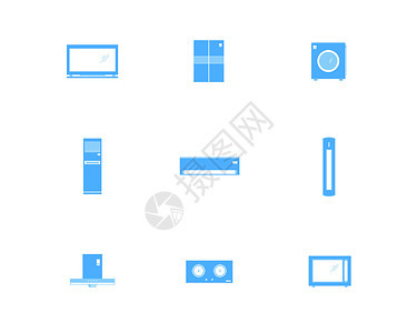 彩色家用电器图标svg图标元素套图图片