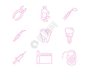 粉色医疗图标svg图标元素图标图片