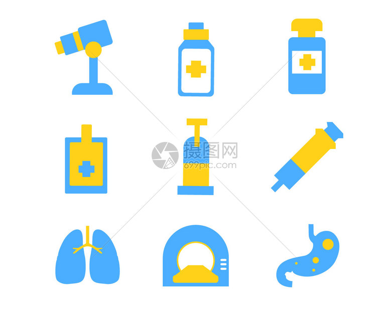 黄蓝配色医疗行业图标肺脏svg图标元素套图图片