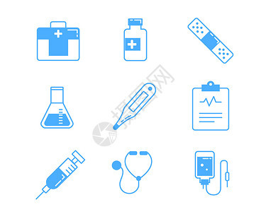蓝色医疗图标医疗svg图标元素套图图片