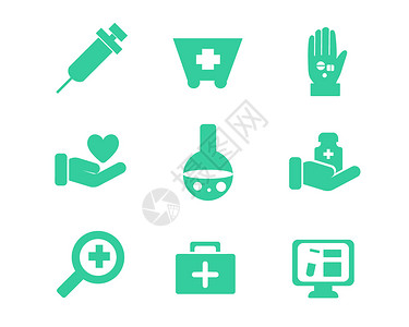 绿色医疗行业图标药剂svg图标元素套图图片