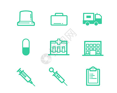 绿色医疗图标药svg图标元素套图背景图片