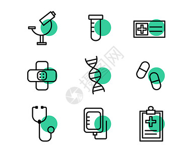 绿色医疗图标svg图标元素套图高清图片