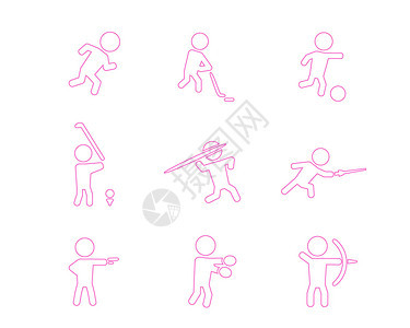 粉色运动小人图标svg图标元素套图背景图片