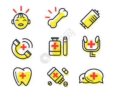 彩色医疗SVG图标元素套图图片