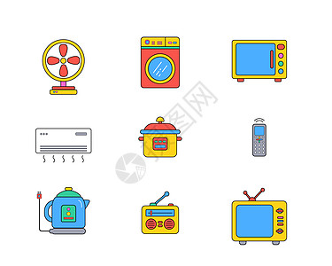 彩色家用电器矢量元素套图图片
