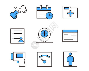 预约医疗蓝色医疗SVG元素图标套图4插画