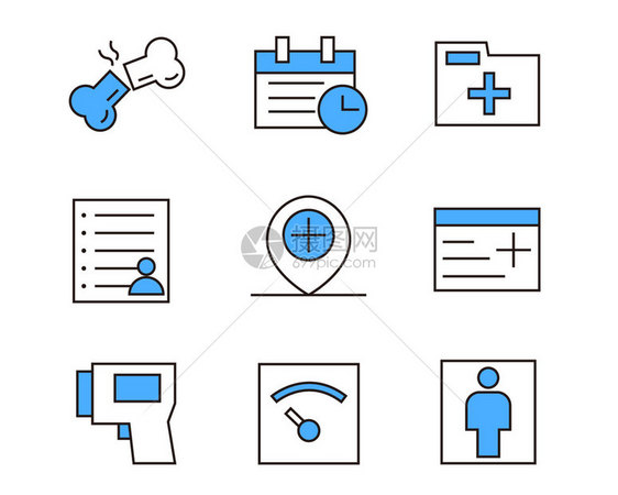 蓝色医疗SVG元素图标套图4图片