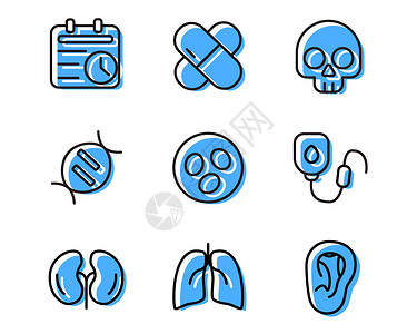 蓝色医疗SVG元素图标套图10图片