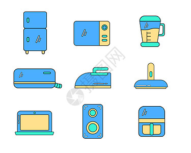 冰箱微波炉黄蓝色系家用电器矢量套图2插画