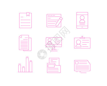 手机文件夹紫色ICON图标办公SVG图标元素套图插画