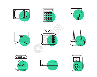 彩色电子设备图标矢量SVG图标元素套图图片