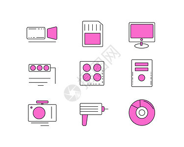 紫色ICON图标电子设备电脑SVG图标元素套图图片