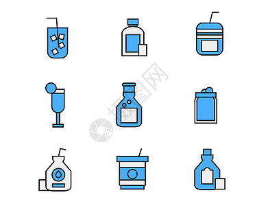 咸奶茶彩色酒水饮料图标矢量SVG图标元素套图3插画