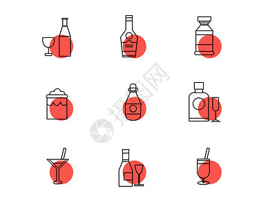 彩色酒水饮料图标矢量SVG图标元素套图343图片