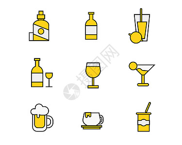 酒水饮料背景彩色酒水饮料图标矢量SVG图标元素套图44插画