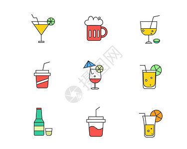 彩色图标酒水饮料主题元素套图34高清图片