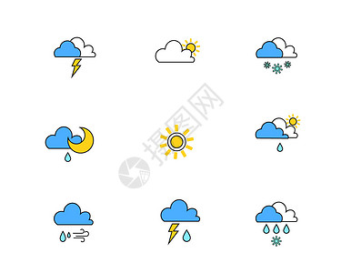 彩色图标天气主题元素套图1高清图片