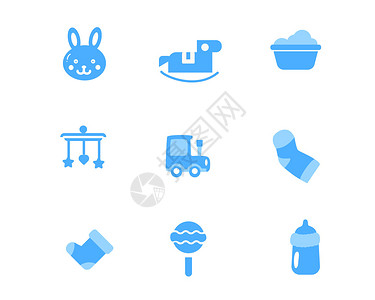 蓝色母婴用品图标玩具svg图标元素套图高清图片