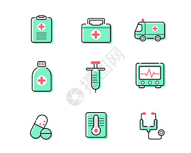 彩色医疗主题矢量元素套图svg图标图片