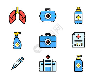 彩色医疗可爱ICON图标医院SVG元素套图图片