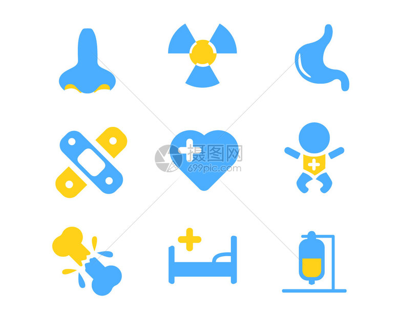 蓝黄色医疗行业图标svg图标元素套图1图片