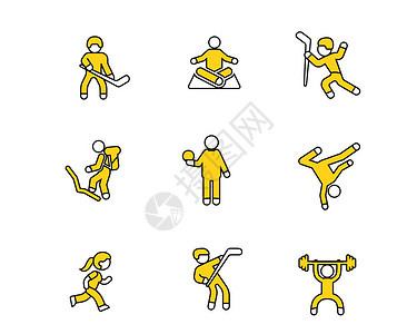 黄色运动小人图标svg图标元素套图背景图片