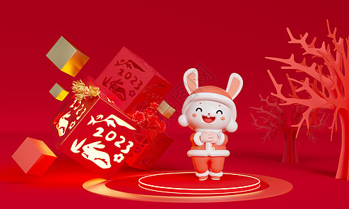 红色玩具c4d兔年春节场景设计图片