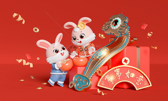 c4d兔年春节场景图片