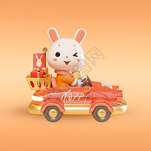 中秋和卡c4d兔年卡通兔子小汽车模型2插画