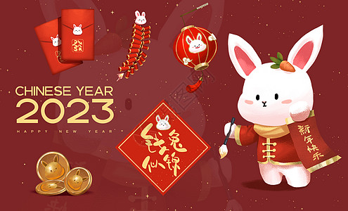 兔年新年背景2023新年卡通小兔子新年物件插画