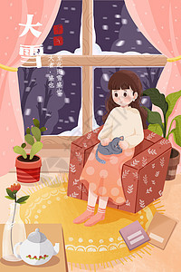 大雪节气儿童插画背景图片
