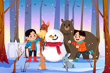 二十四节气大雪节气孩子和动物森林中堆雪人插画图片