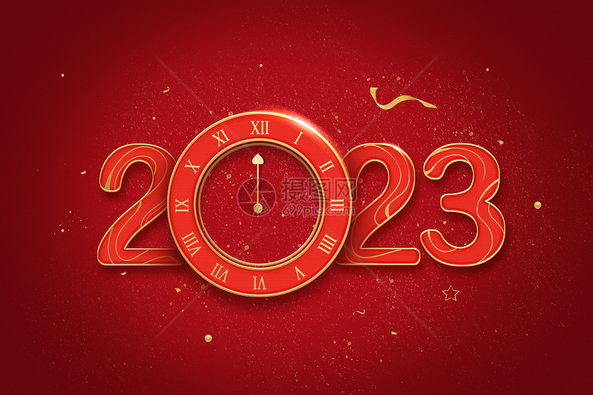 2023年倒计时红色2023字体插画海报图片