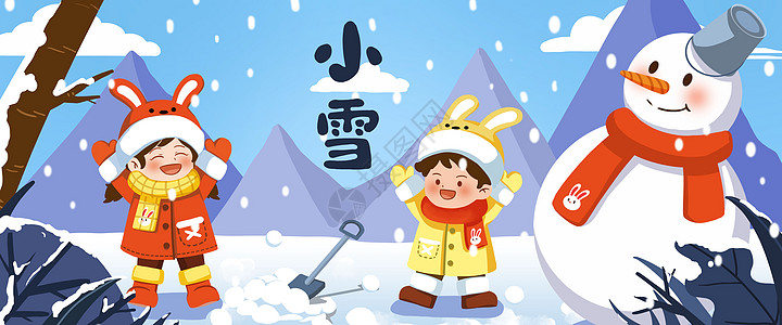 冬天堆雪人插画banner图片