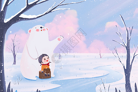 唯美冬天立冬主题北极熊治愈系插画场景背景图片