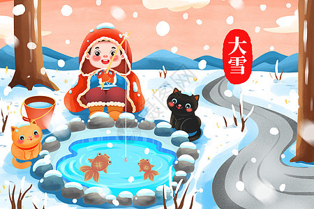 大雪节气钓鱼的男孩和猫咪插画图片