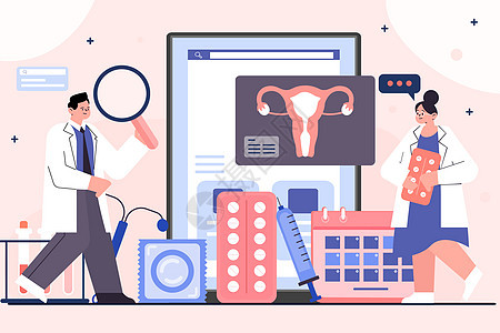 女性妇科疾病矢量插画图片